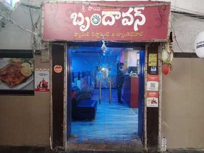 Sri Sai Brundavan Multi Cuisine Family Restaurant