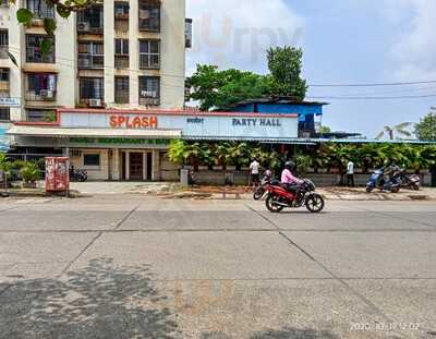 Old shop skool kompally