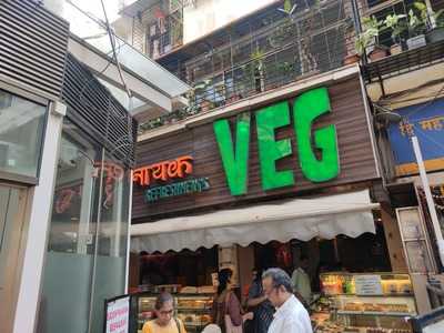 Shree Siddhivinayak Refreshments