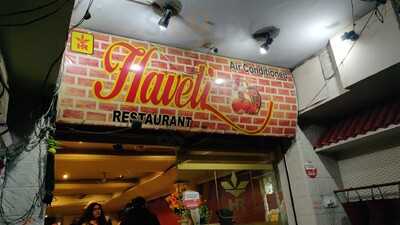 Haveli Restaurant