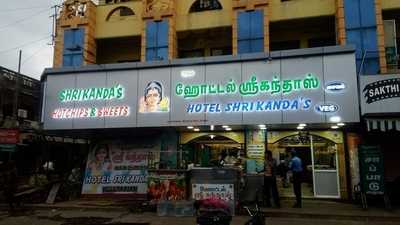 Hotel Sri Kandaas