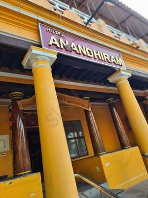 Karai Chettinad Palace