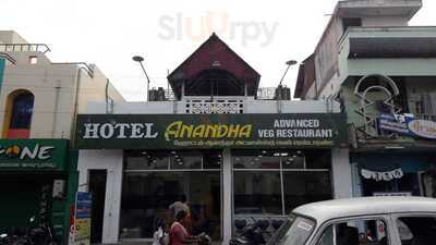 Hotel Anandha