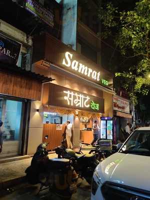 Hotel Samrat Restaurant