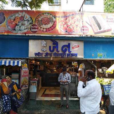 Jain Sweet & Bhelpuri House