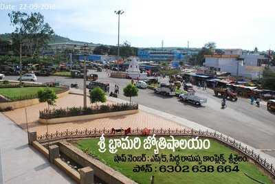 Kumbakonam Degree Coffee