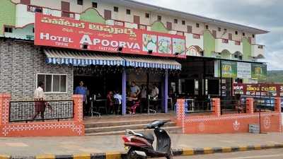 Apoorva Restaurant