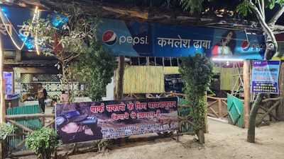 Kamlesh Dhaba