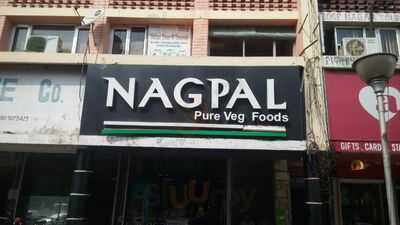 Nagpal Pure Veg Food