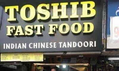 Toshib Fast Food