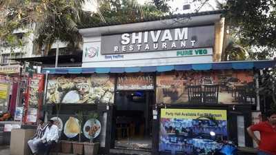 Shivam Restaurant