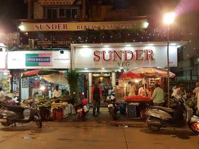 Sunder Veg Restaurant