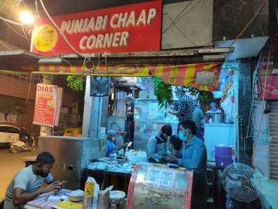 Punjabi Chaap Corner