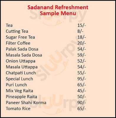 Sadanand Refreshment