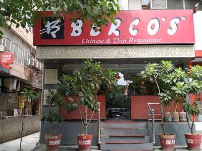 Berco's Patel Nagar