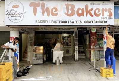 The Bakers