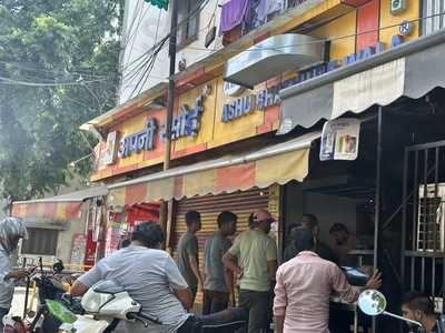 Ashu Bhature Wala