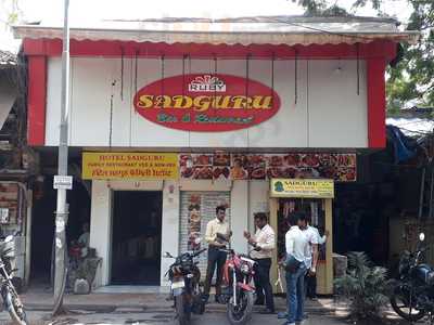 Sadguru Family Restaurant