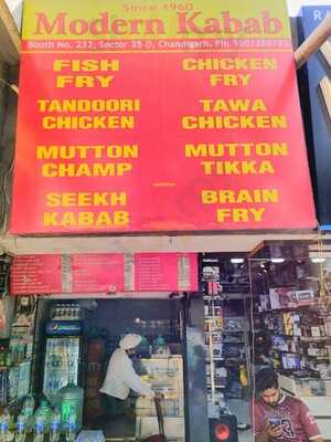 Modern Kabab