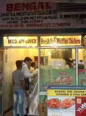 Sardar Pure Meat Shop