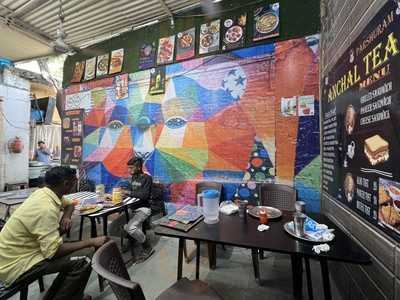 Anchal Tea Stall