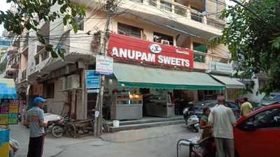 Anupam Sweets