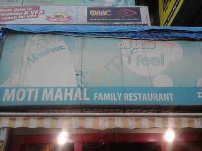 Moti Mahal & Restaurant