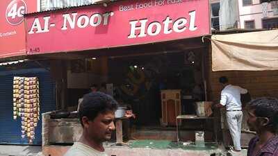 Al Noor Restaurant