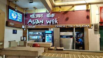 Asian Wok