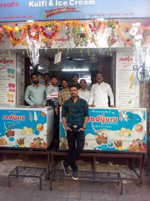 Sadguru Ice Cream