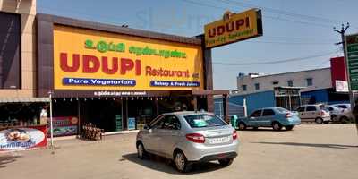 Udupi Pure Vegetarian Restaurant