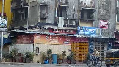 Uncle's Corner