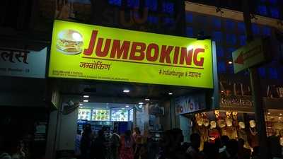 Jumbo King