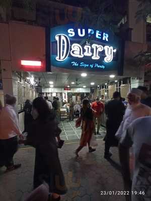 Super Dairy