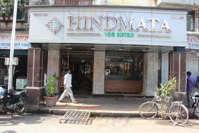 Hindmata Restaurant