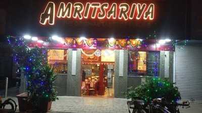 Amritsariya Restaurant - The Original Taste Of Punjab