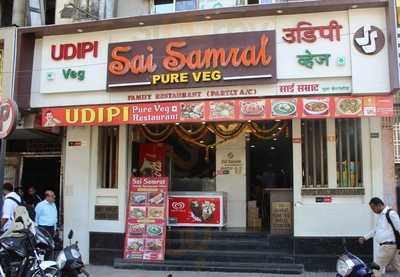 Sai Samrat Pure Veg Restaurant