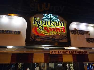 Gomantak Restaurants