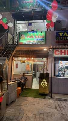 Five Star Dhaba