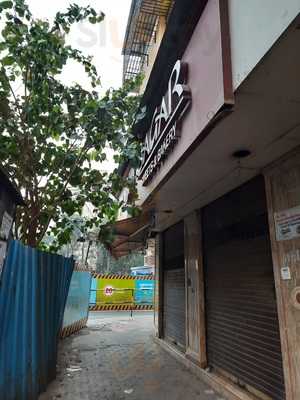 Sagar Sweets & Bakery