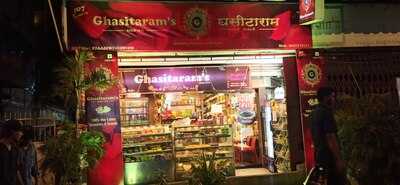 Punjabi Ghasitaram World Of Sweets