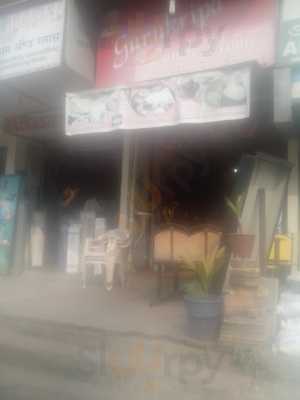 Gurukripa Lunch Home, Mumbai