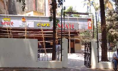 Cafe Amar