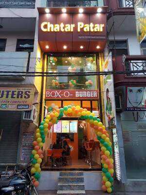 Chatar Patar