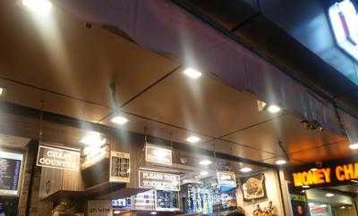 Mahesh Chaat Corner