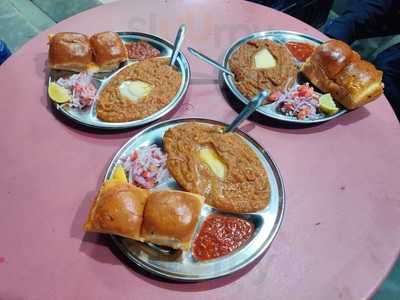 Pradeep Pav Bhaji