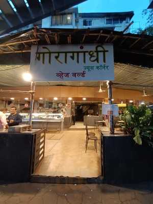 Gora Gandhi Restaurant