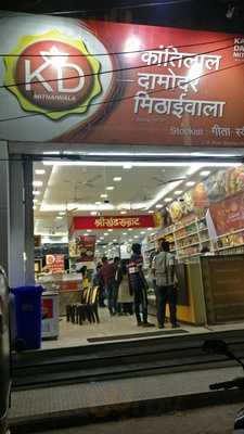 Kantilal Damodar Mithaiwala