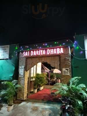 Sai Dariya Dhaba