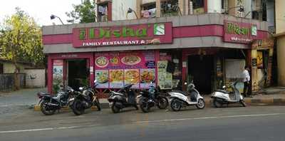 Disha's Pizza Inn